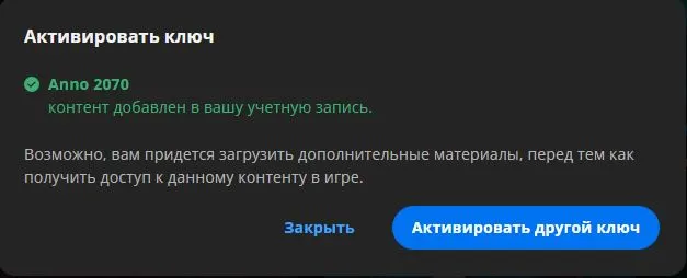 Да.webp