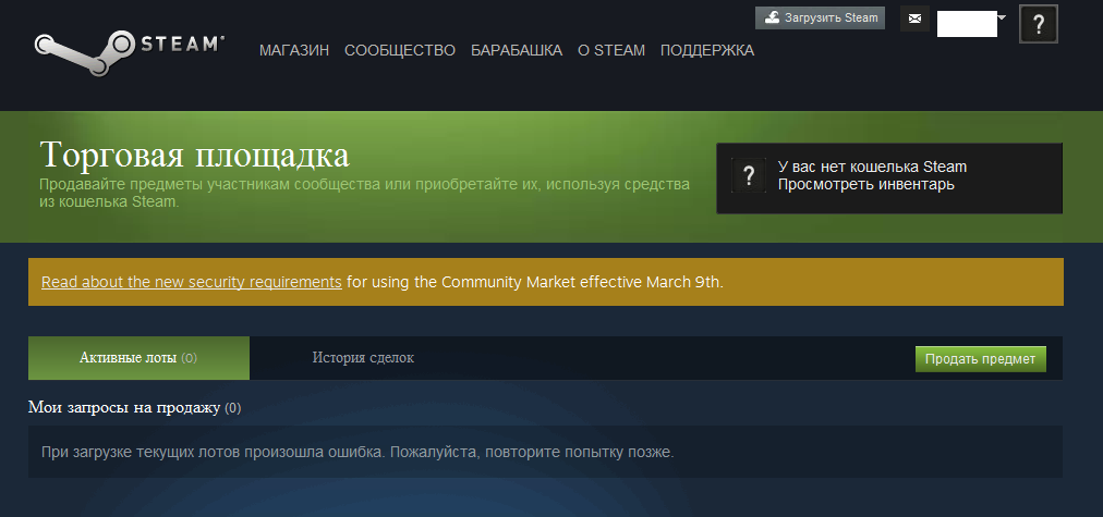 да.webp