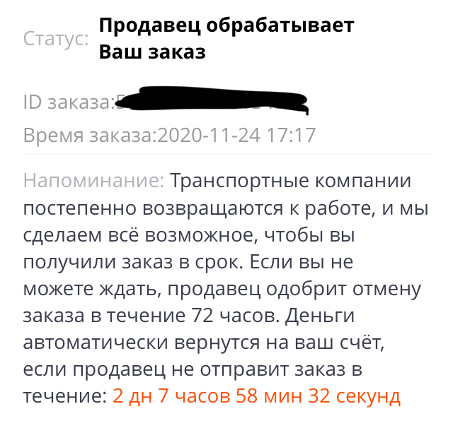 DA53F226-291C-4598-91F7-60EB2686D865.webp