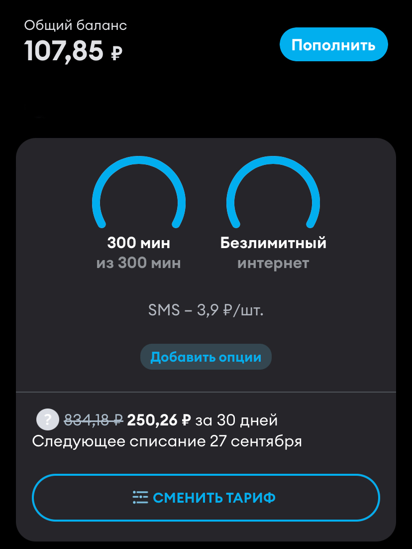 DA6F2D50-5D70-4D3C-966E-345846B47A50.webp