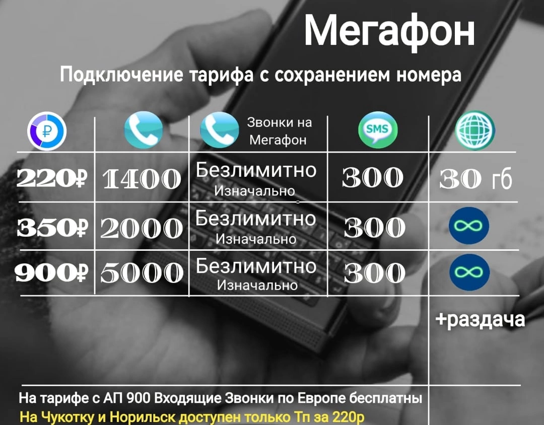 DABC8DE7-7854-4450-8A0C-81F62E22EB07.webp