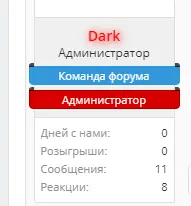 dark.webp