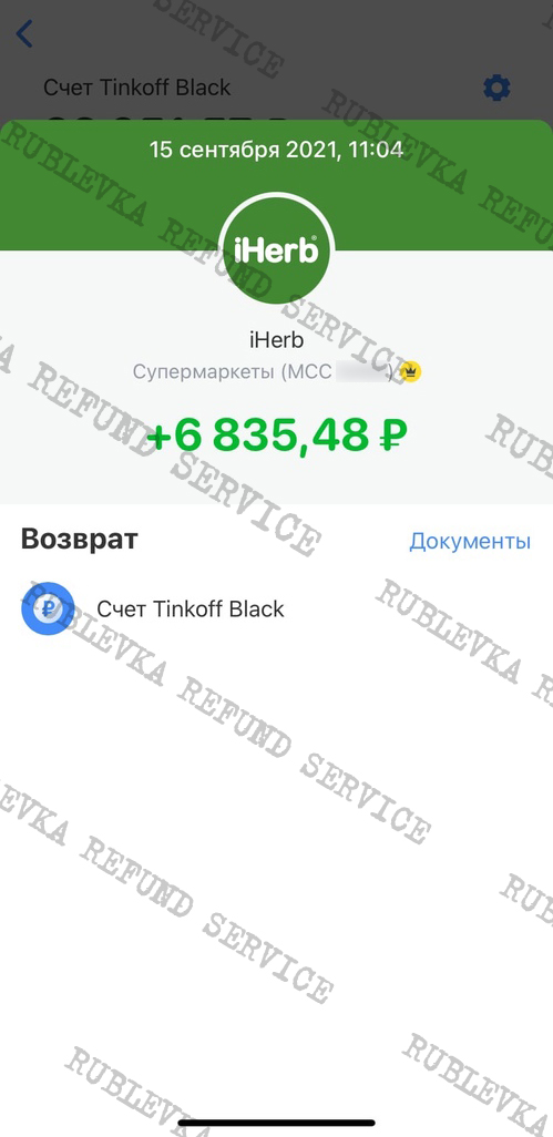 dasdadasda.webp