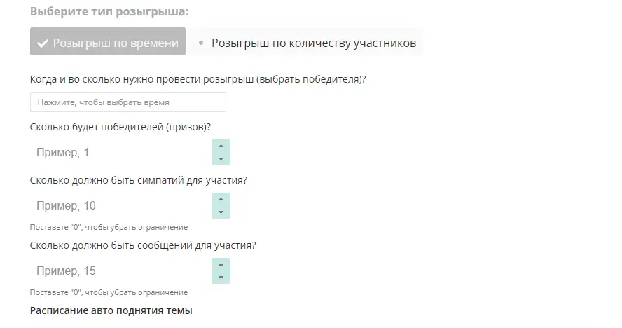 dasdas.png