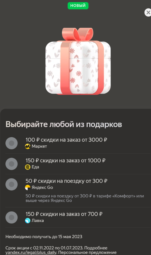 dasv0423.png