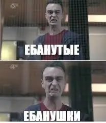 data.webp