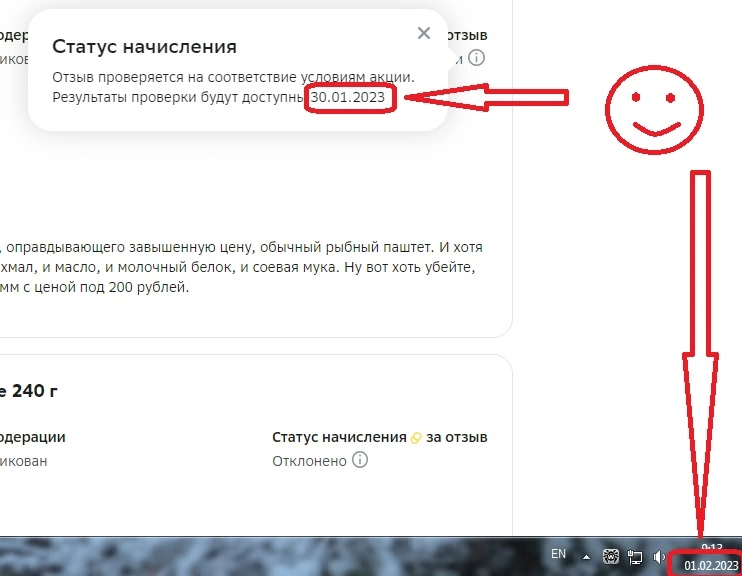 Dates.webp