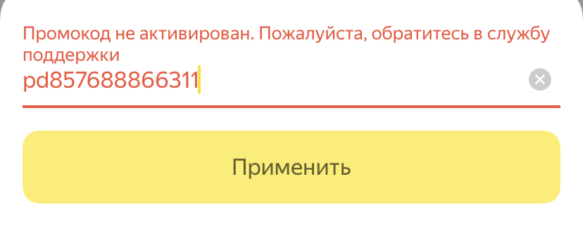 DB09D74D-E986-47E7-89E1-54DED658541C.webp