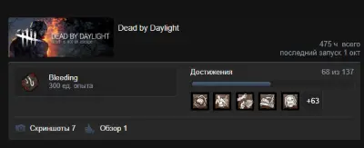 dbd.webp