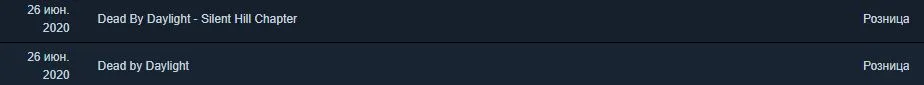 dbd.JPG
