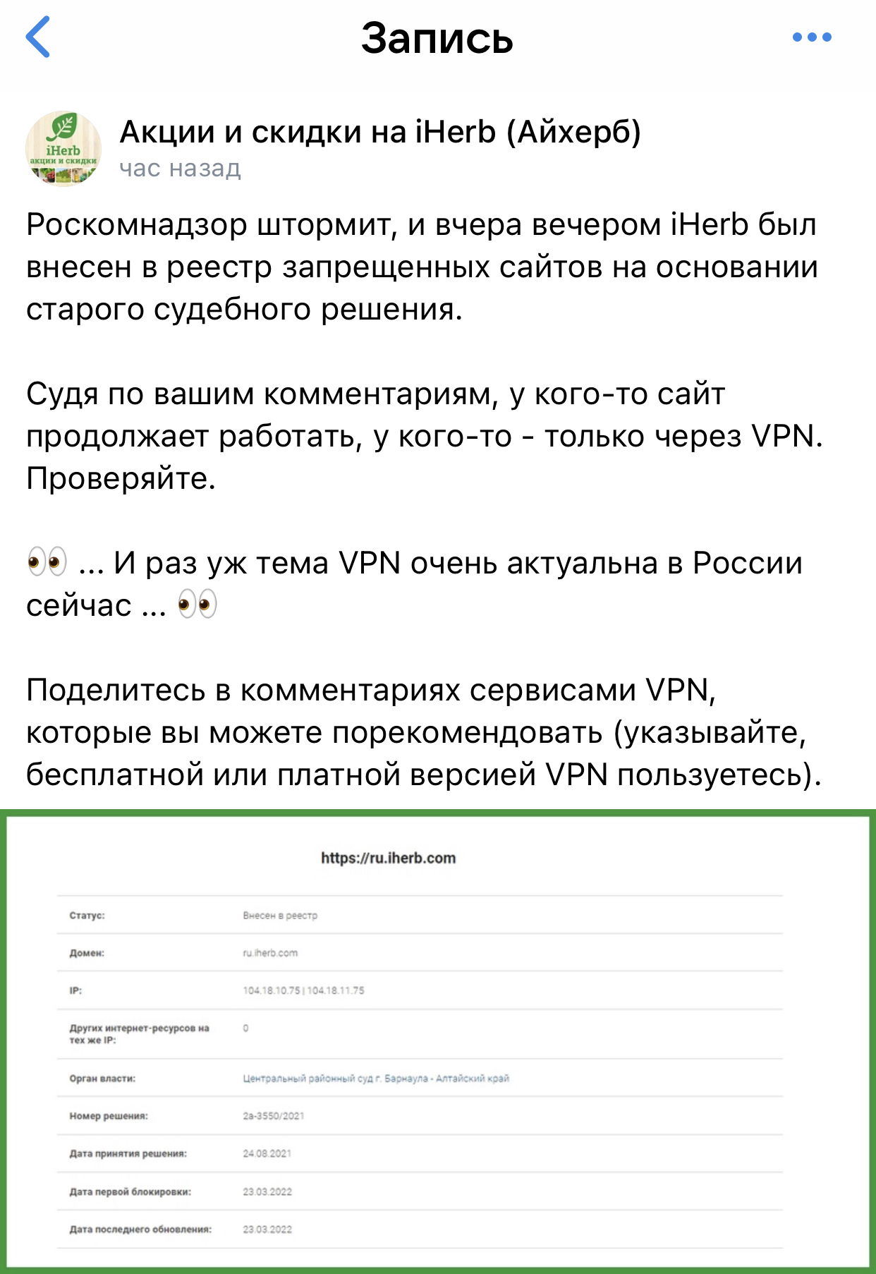 DBF9E5AA-D345-4FDB-8CDB-C8D184D480EE.webp