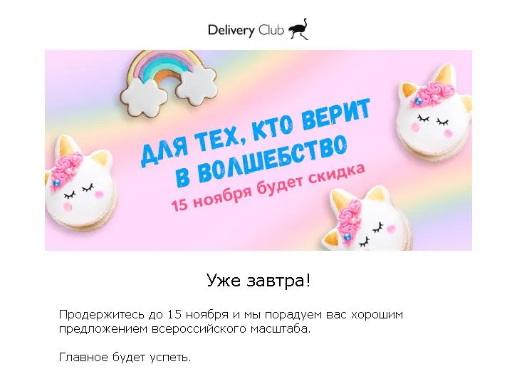 dc.webp