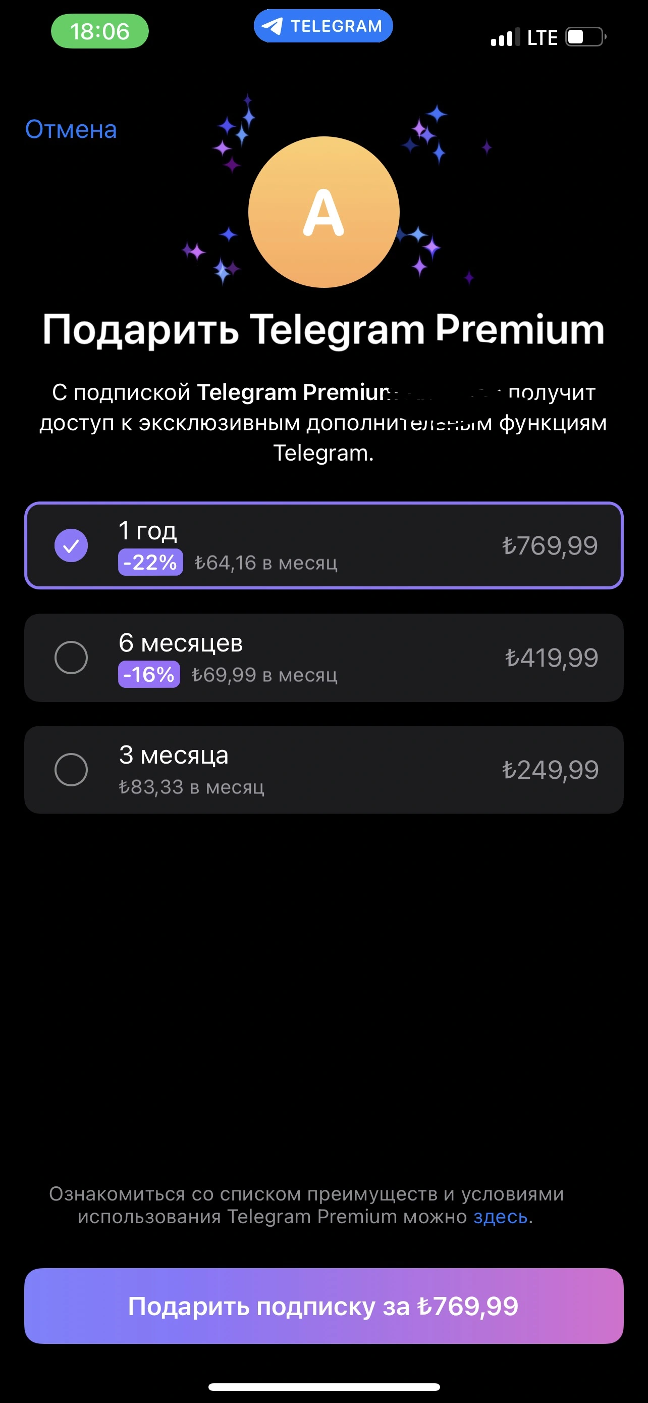 DC5ADC70-E236-4E07-AA7C-0222145CE8E9.webp
