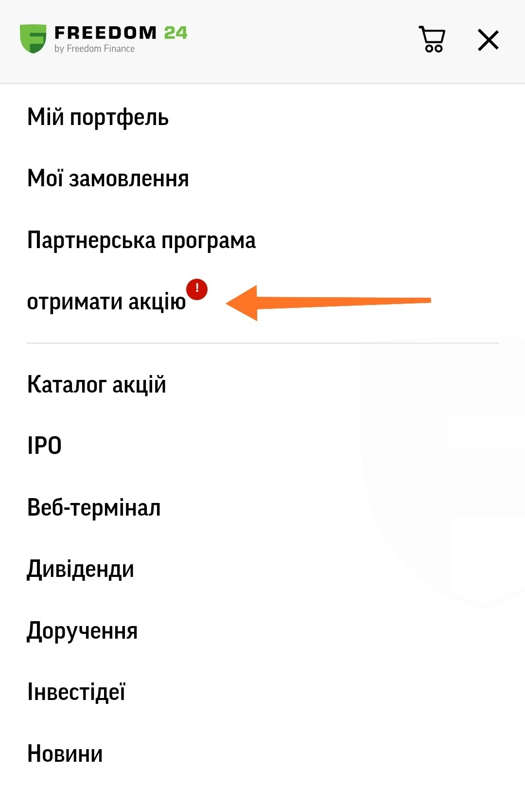 dcd4da82b300734ad2ba8.webp