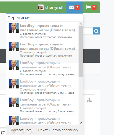 dd.webp