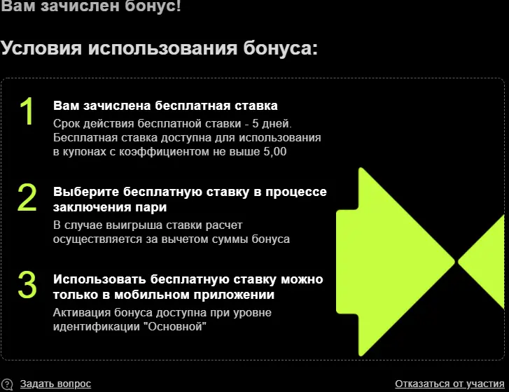 dd.webp