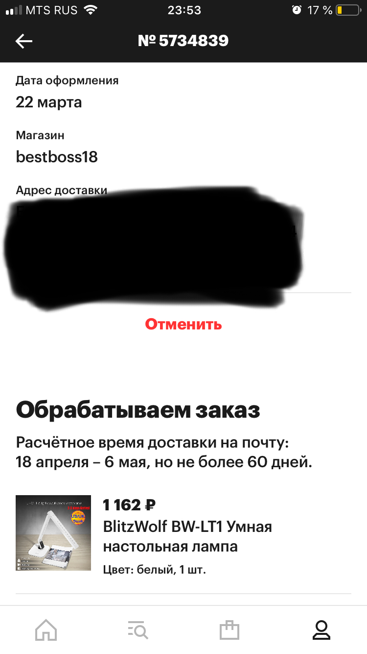 DD3FF34B-944B-4529-8D20-66044DC378ED.webp