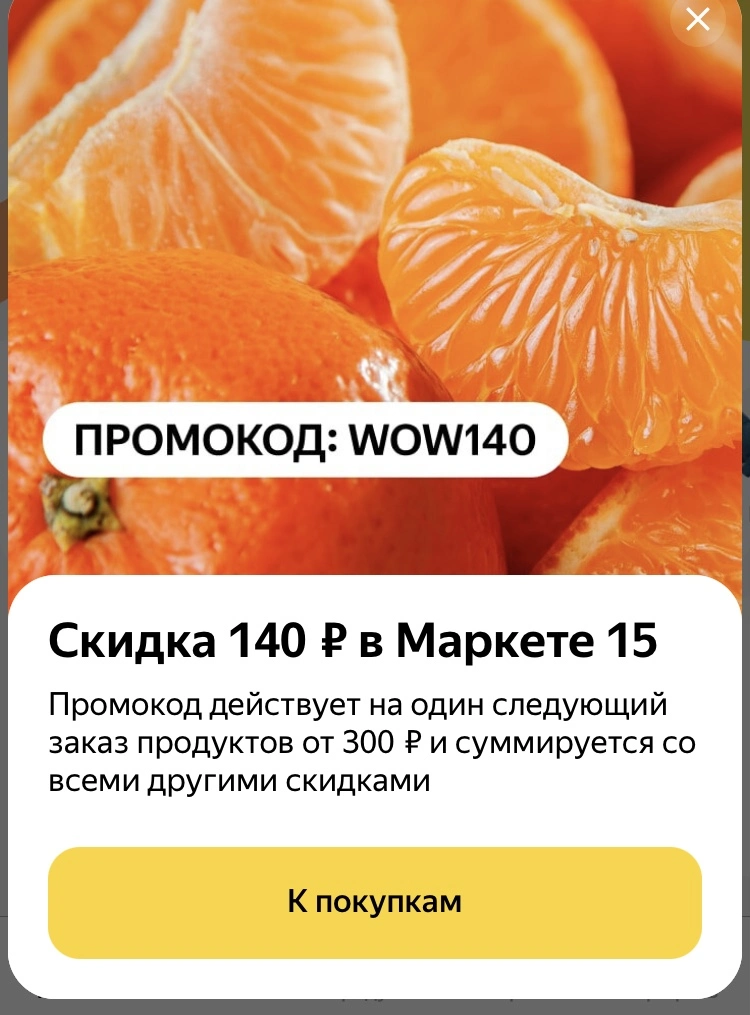 DDB29457-0E13-4E93-874F-3EF502B6C6A9.webp