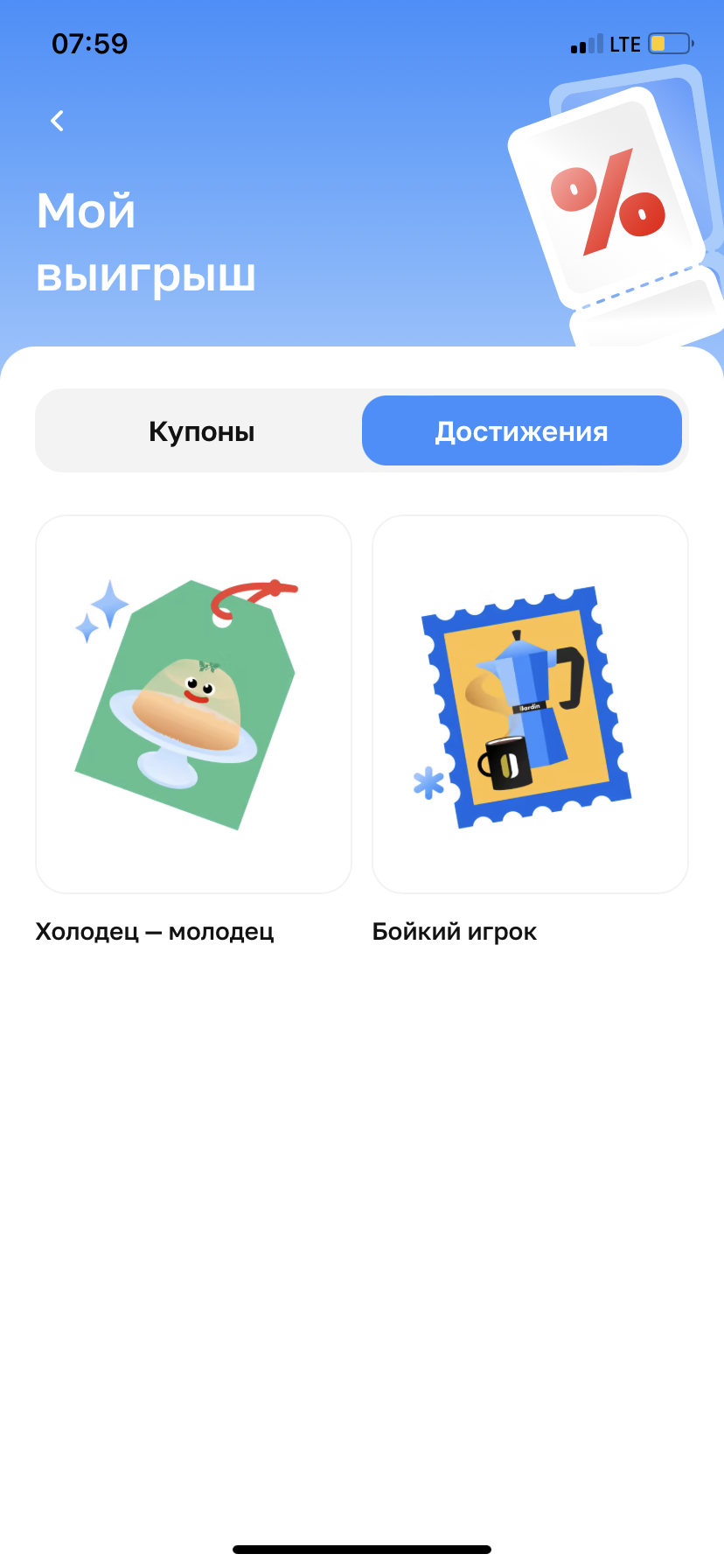 DDBF9E06-E8F0-4585-A7D1-45C5D151C708.webp