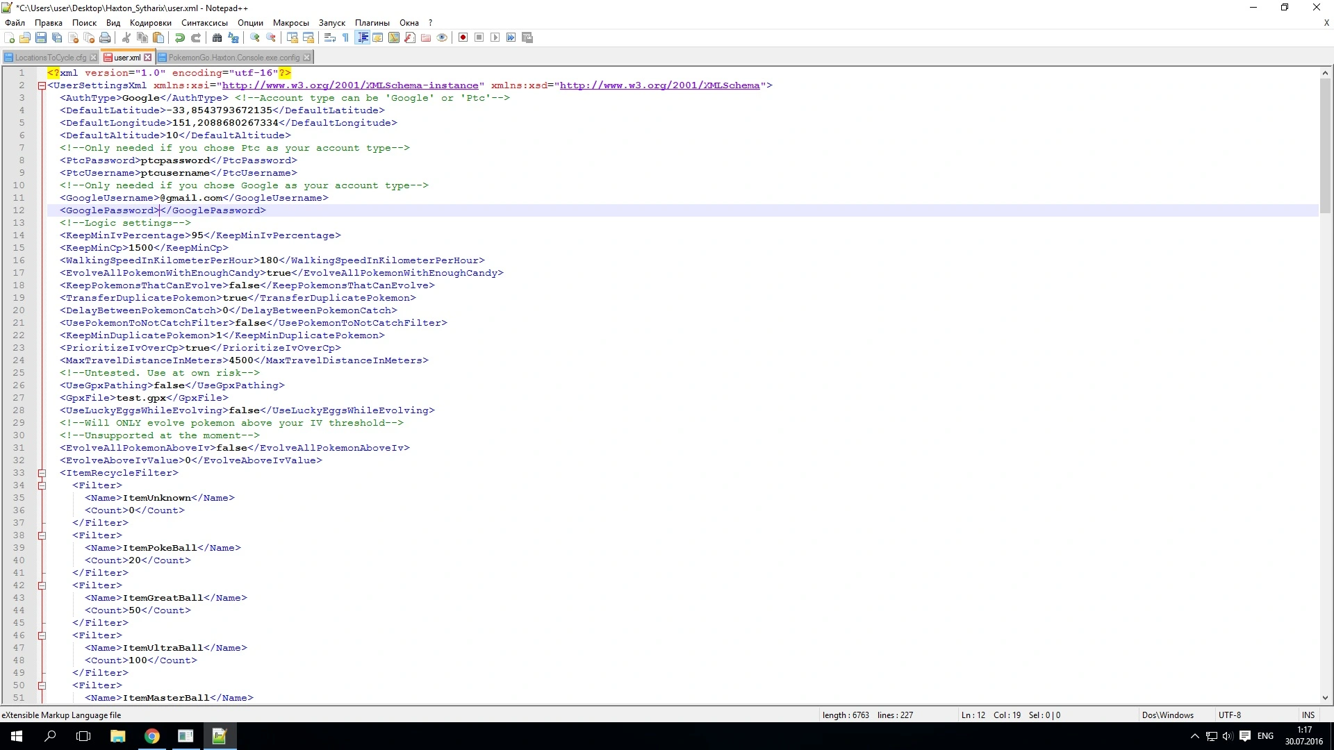ddd.webp