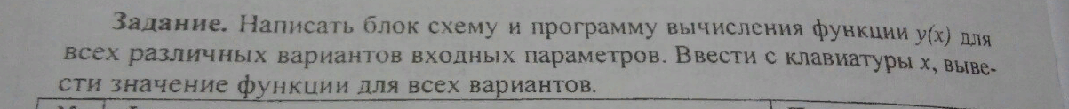 ддд.webp