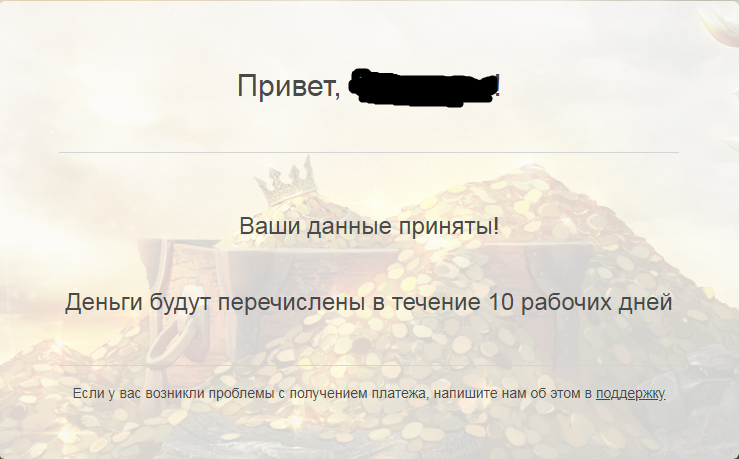 ддд.webp