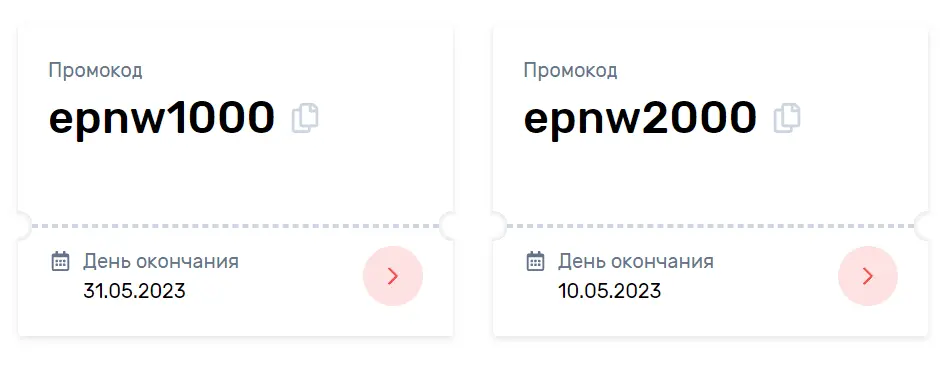 ddddd.png