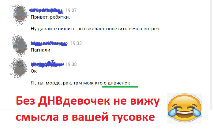 ddsa.webp