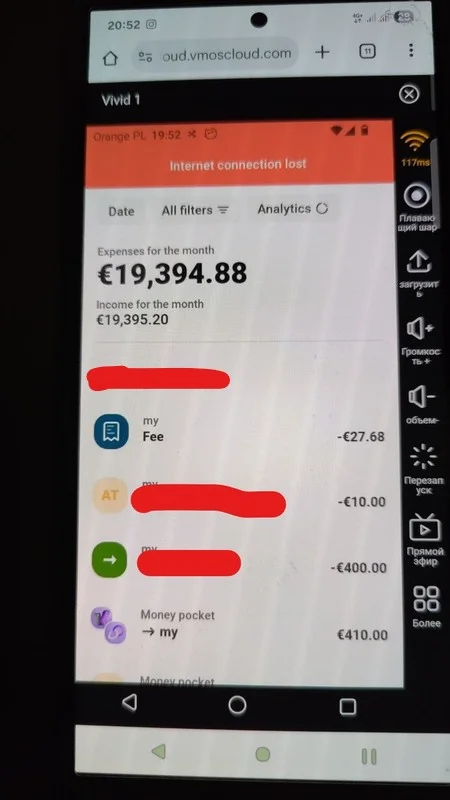 DE-cash-out (2).webp