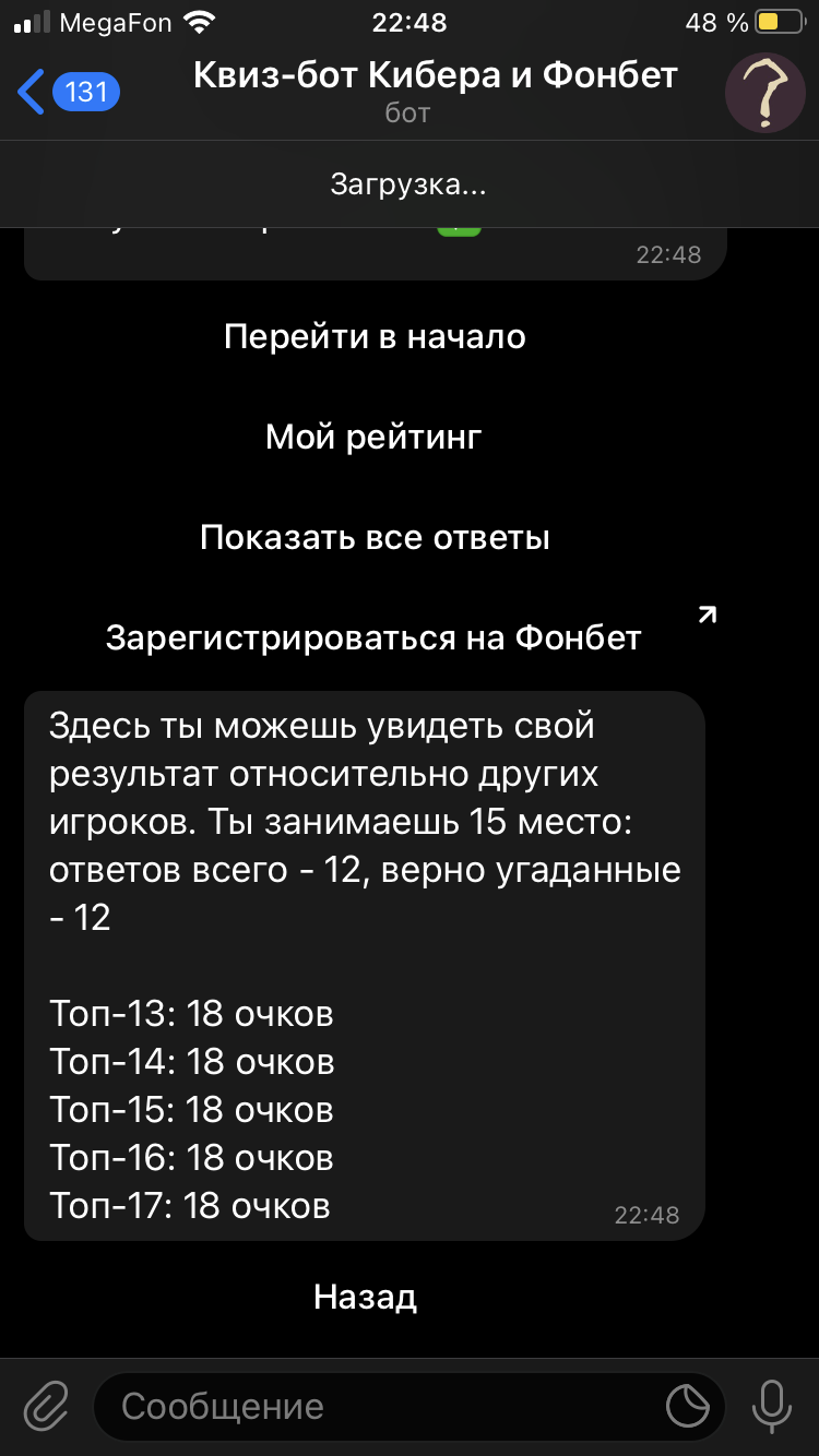 DE1D6180-3E24-4C2A-8626-2ACA5E9CE4BF.webp