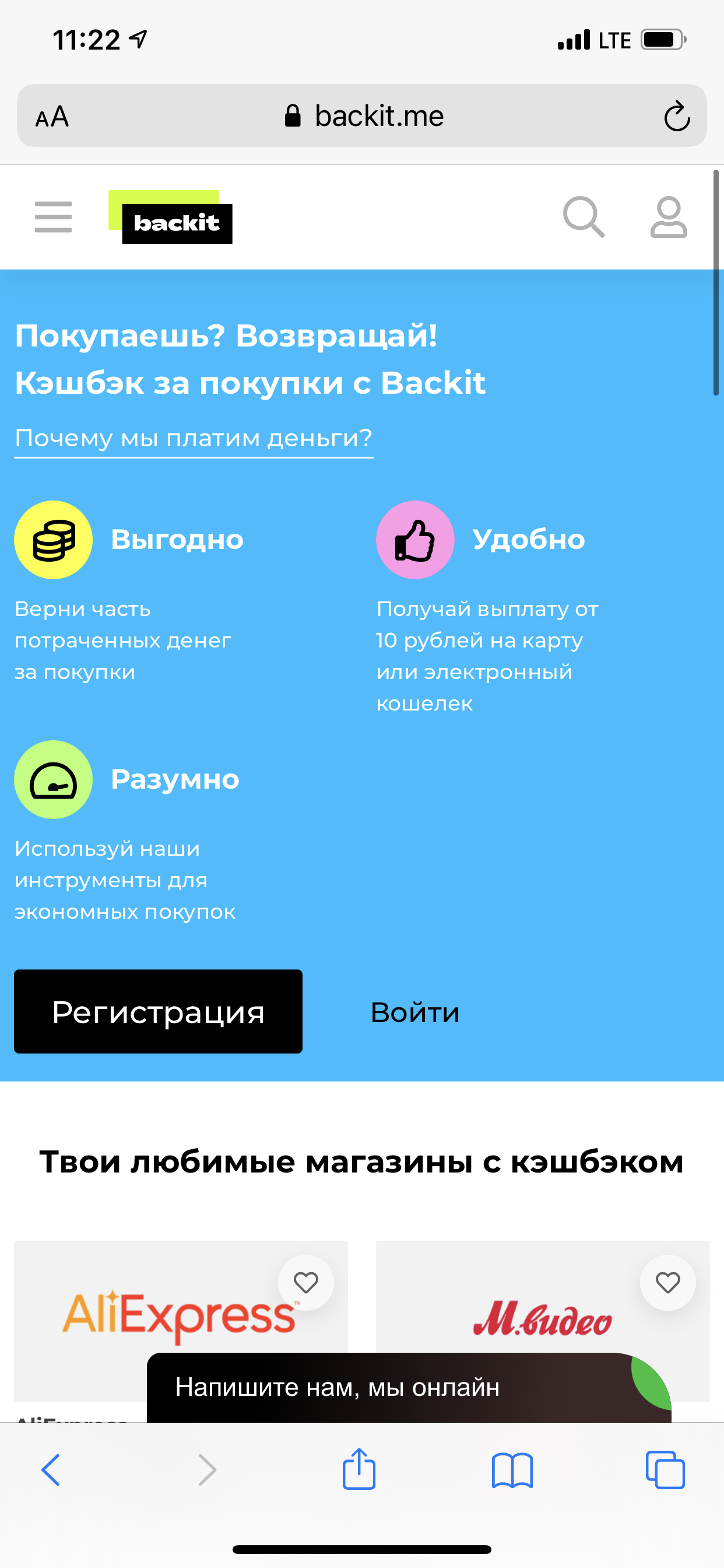 DE74DD63-B0B7-41B0-B998-DE5BCCE6A2DC.webp
