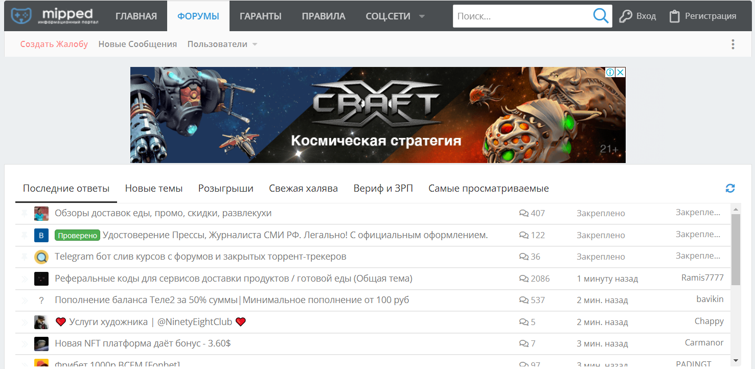 de81660fa835a13c0d1ba.webp