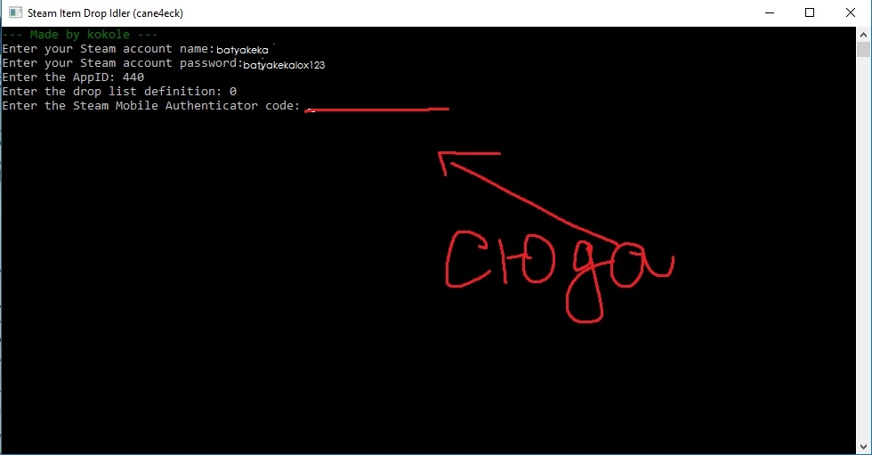 dede.webp