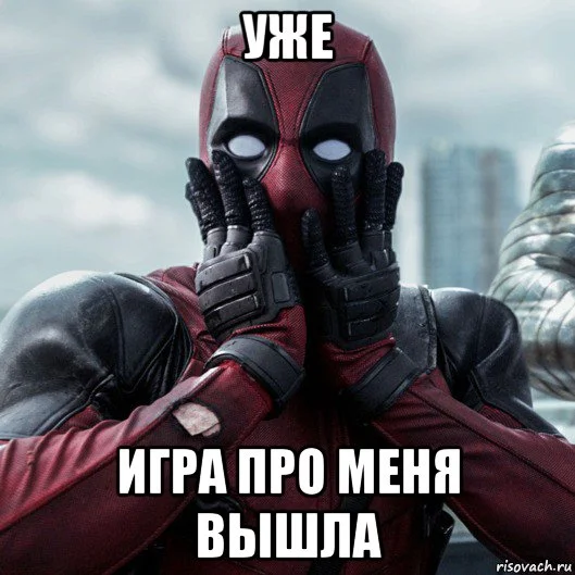 dedpul_118288029_orig_.webp