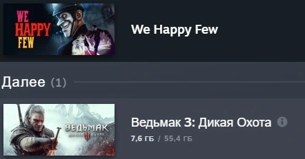 del.webp