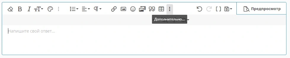 delfor.webp