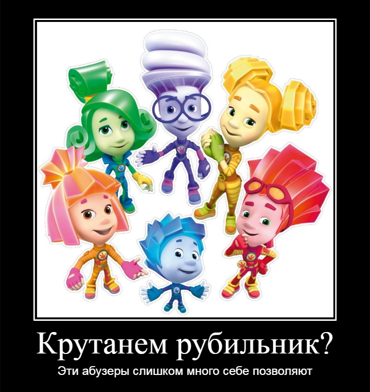dem_6301eb5f43e9f.webp