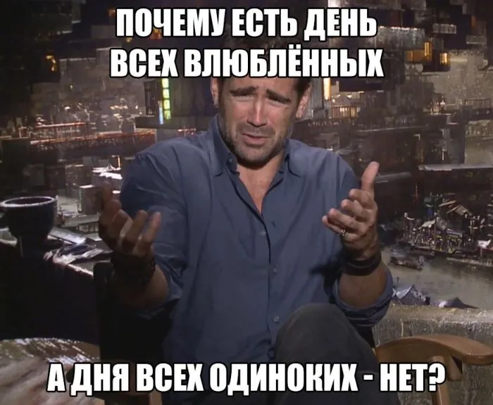 День.webp