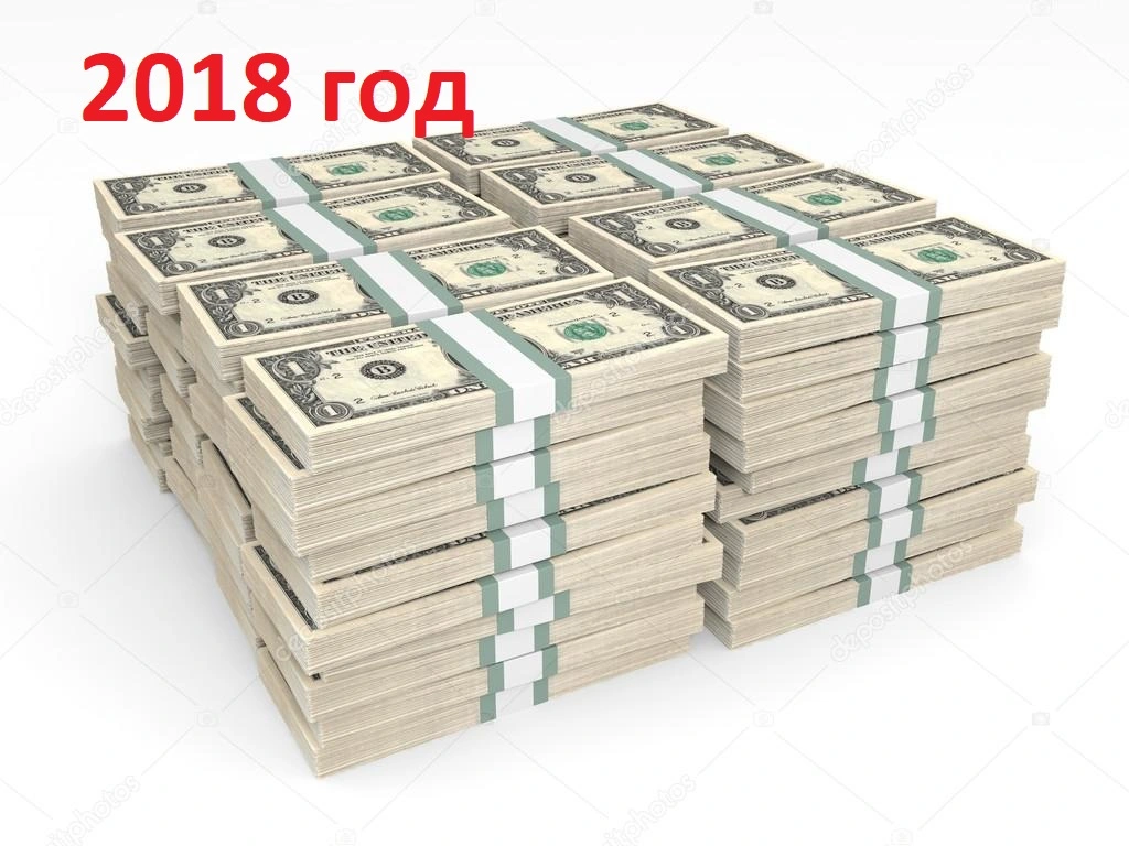 depositphotos_68059921-stock-photo-stacks-of-money-one-dollar.webp
