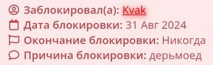 дерм.webp