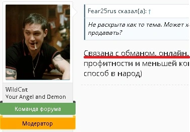 dermeco.webp
