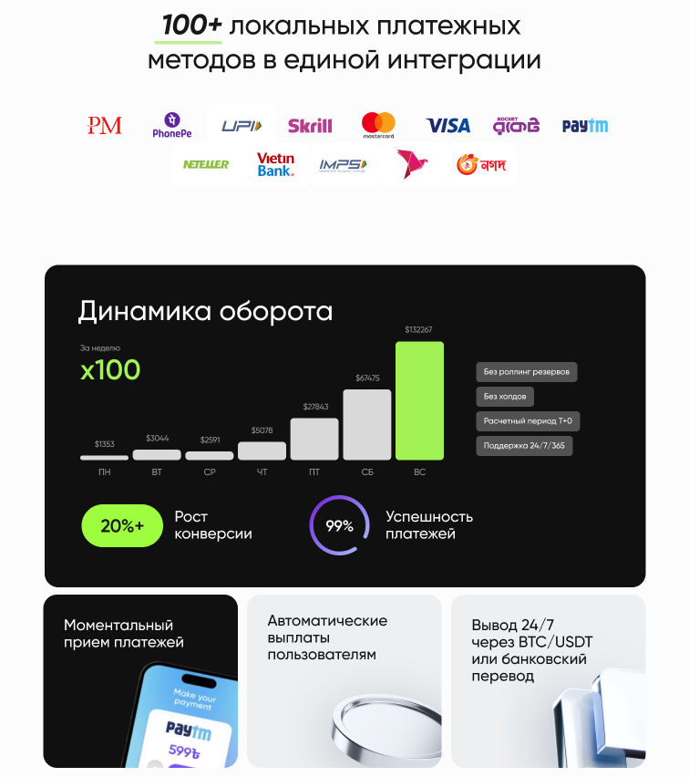 DES-2.webp