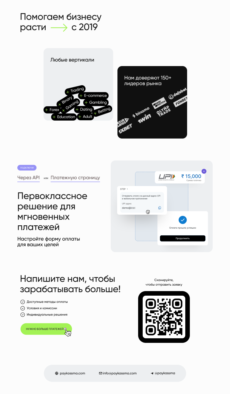DES-3.webp