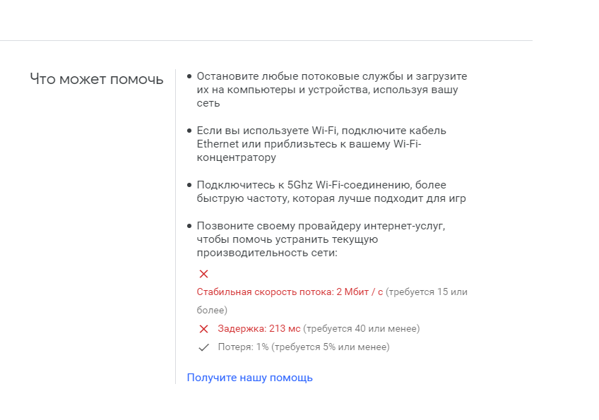 Desktop Screenshot 2018.10.23 - 00.13.46.10.webp
