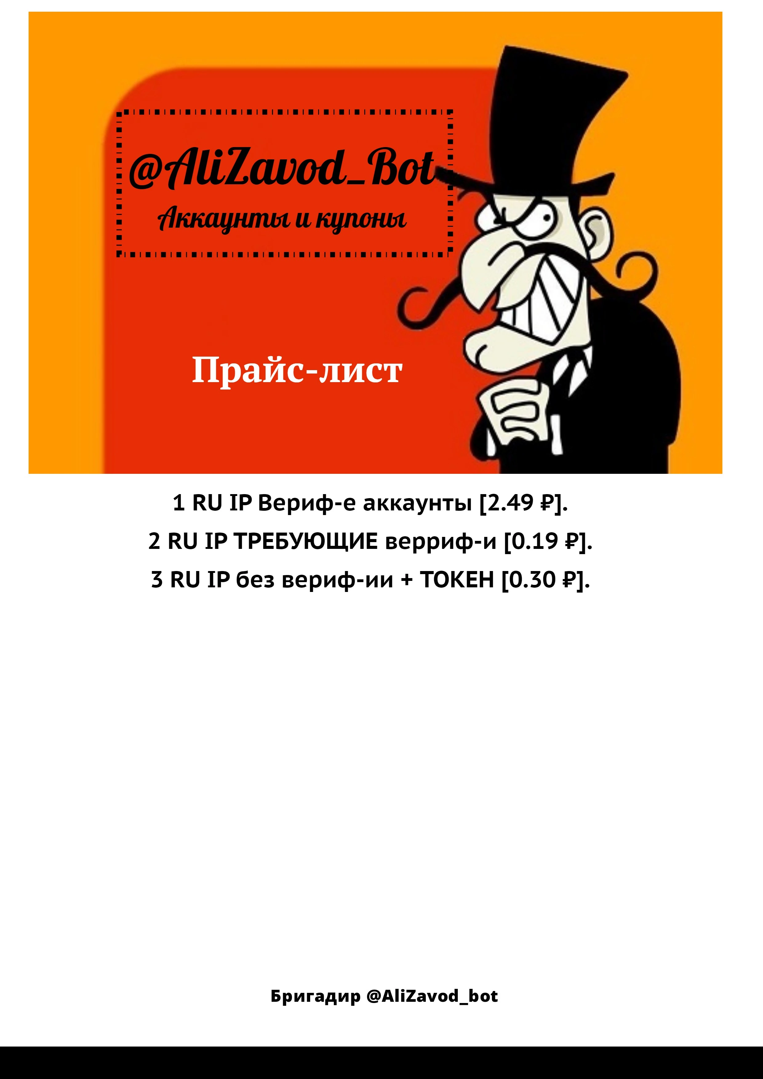 desygner.webp