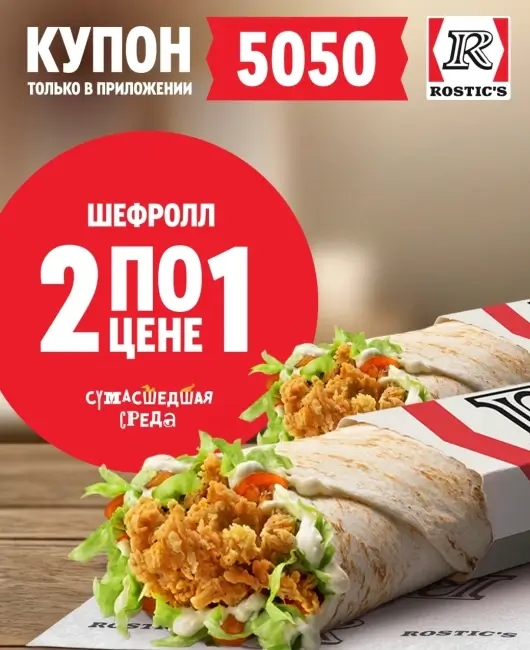 dfab088063_screenshot_2025-11-18-11-03-32-641_com_vkontakte_android-edit.webp