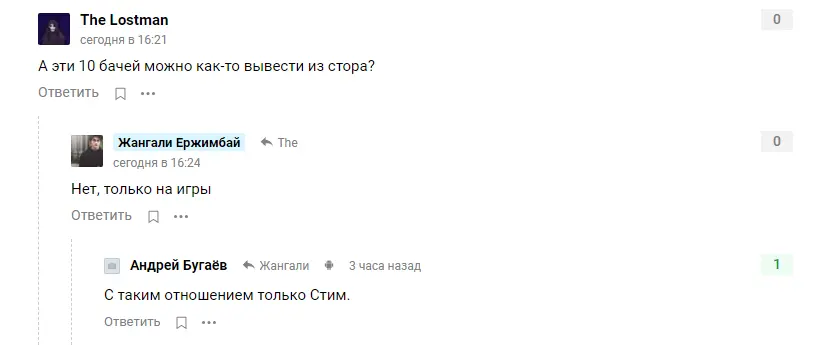 dfdg.webp