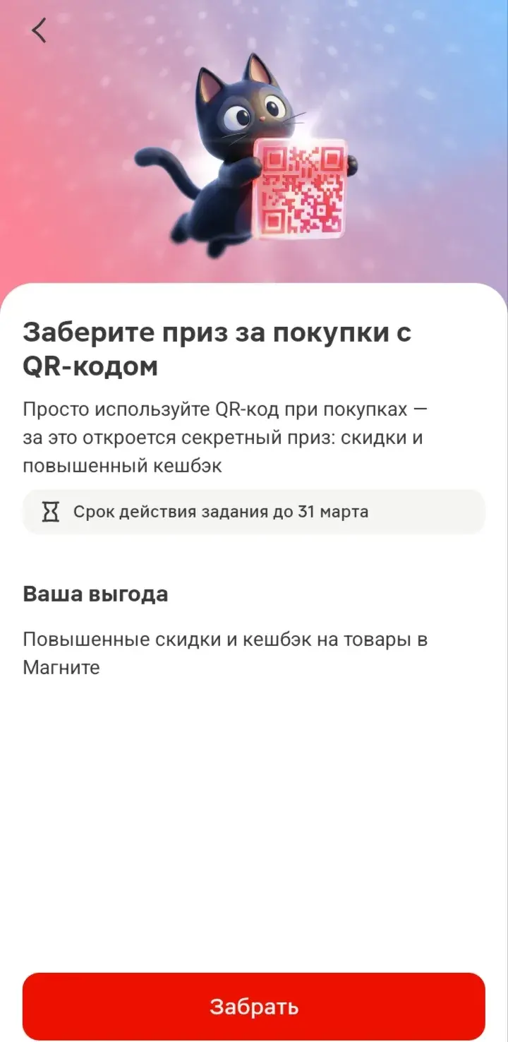 DFECBF10-DF6B-4147-8D77-FBBC149B6106.webp