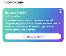 dfgdfgd.webp
