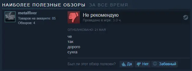 dfgdfgdfg.webp